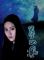 国产成人精品免费视频大全最热